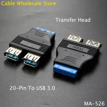 1db Alaplap 20 Pin USB 3.0 Női 20-Pin Női Átutalás Fejét Adapter Kompatibilis A 4,8 gb / s adatátviteli Sebesség