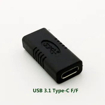 1db USB 3.1 C-Típusú Női C Típusú Női Töltés Adatok Szinkronizálása Átalakító Adapter Laptop, Tablet