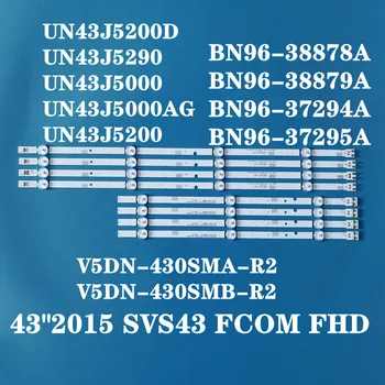 80PCS V5DN-430SMA-R1 43