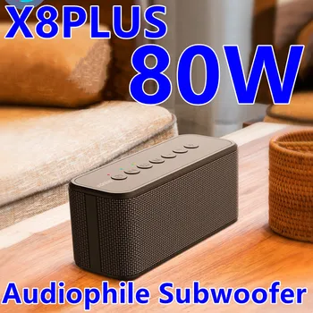 80W Bluetooth Hangszóró házimozi Music Center Bass Hangszóró Számítógép TWS Hordozható nagyteljesítményű Boombox Vezeték nélküli 3D Sztereó Surroun