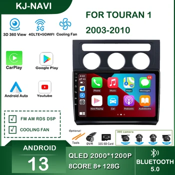 A Volkswagen Touran 1 2003-2010 Rádió Carplay Autó Multimédia Lejátszó Intelligens Rendszer Android Képernyő Automatikus Navigációs Sztereó