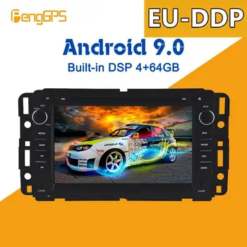 Android 9.0 PX5 4+64 gb-os autós DVD-lejátszó, Beépített DSP Autó multimédia Rádió A HUMMER H2 2008-2011 GPS Navigációs Autoradio