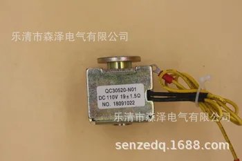 CT22 (BH-2) QC30520-N01 DC110V 19 ± 1.5 Ω Nyitó Elektromágnes