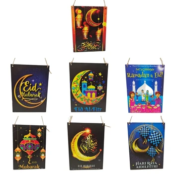 Eid Mubarak Dísz Lóg Dekoráció Medál, Hold, Csillag Kastély Medálok az Iszlám Muszlim Fél Ramadan Bejárati Ajtó Dekoráció