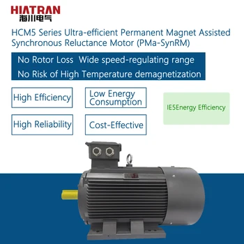 Elektromos motor HCM5 Sorozat 5.5 kw Ultra-hatékony Állandó Mágnes Segíti Szinkron Vonakodás Motor (PMa-SynRM)