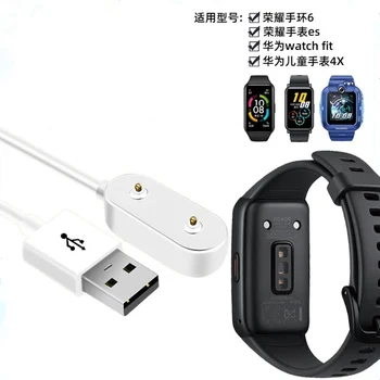 Eredeti Smartwatch USB Töltő kábel Kábel Bázis Hordozható Huawei Zenekar 7 6 Óra Fit 2 Új/Watch ES/Gyermekek nézik a 4X/ S-TAG