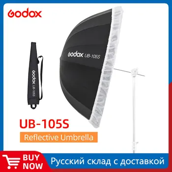 Godox UB-105 41 hüvelyk 105cm Parabolikus Fekete Fényvisszaverő Esernyő Stúdió Fény Esernyő Fekete Ezüst Diffúzor Borító Szövet
