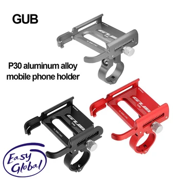 GUB P30 Alumínium Ötvözet Mobiltelefon tartó Elektromos Motorkerékpár Elektromos Járművek GPS Kerékpár Mobiltelefon tartó
