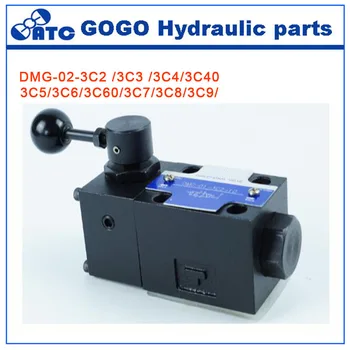 hidraulikus kézi irányítás szelepek gyártó magas quanlity DMG02 03.