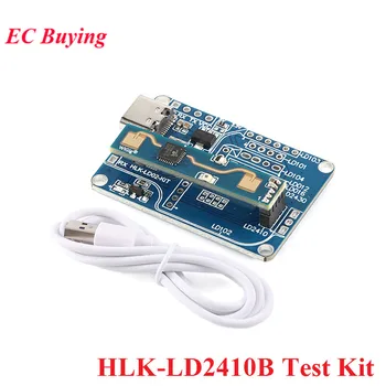 HLK-LD2410B Teszt Kit LD2410 FMCW 24G Okos Emberi Jelenlét Állapotát Érzékelő, Radar Szívverés Érzékelő Érzékelő Modul Magas Sensitivit