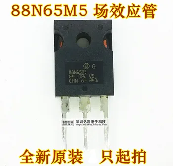 Ingyenes Szállítás 10db/sok STW88N65M5 STW88N65 88N65M5 88N65 MOSFET-TO-247