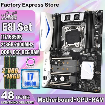 JINGSHA E8I Alaplap Szett i7 6850K CPU +2*8=16 gb-os DDR4 2400MHz RAM Támogatja az LGA2011-V3/ V4 Sorozat a CPU, mind a Turbo boost