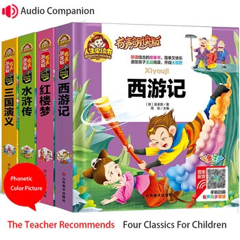 Könyv Manga Könyv Rajz Könyv Kínai Gyerek Történet Oktatási Újszülött Híres Phonics Esti Olvasás, Színezés Története Regény