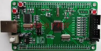 MSP430F2418 F2410 minimális rendszer tanács fejlesztési tanács USB interfész USB programozás