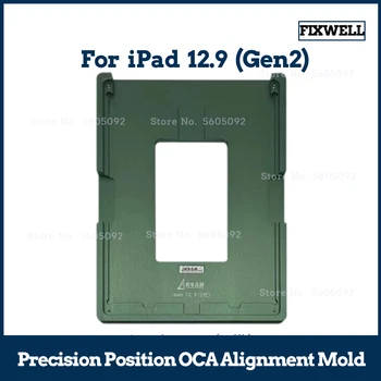Precíziós Helyzetben OCA Igazítás Penész iPad Pro 12.9 2. gen2 A1670 A1821 A1671 LCD Üveg Digitalizáló Eszköz Javítása