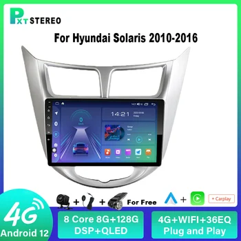 Pxton A Hyundai Solaris 2010 - 2016 Android Autó Rádió Sztereó Tesla Képernyő Multimédia Lejátszó Carplay Auto 8G+256G 4G Bluetooth