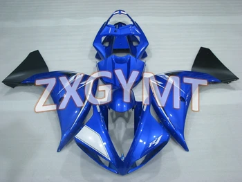 Spoiler YZF R1 10 11 Motorkerékpár Spoiler a YAMAHA YZFR1 10 11 Műanyag Burkolat YZF1000 R1 2009 - 2011