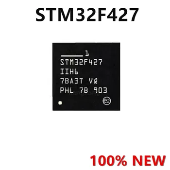 STM32F427IGH6 IIH6 AGH6 STM32F427AIH6 KAR mikrokontroller-MCU Nagy teljesítményű Speciális vonal Egyéni Kérdezni a vásárlás előtt