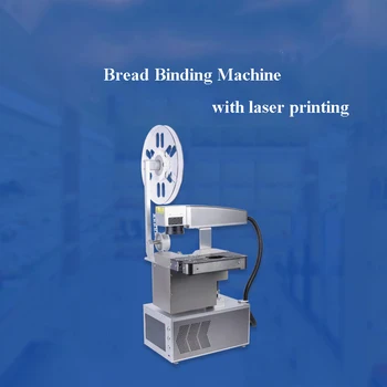 Sugár-kötelező gép, Zacskó záró gép kenyér árukapcsolás gép lézeres nyomtatás kenyér táska csomagoló gép csavar kapcsolatok adagoló