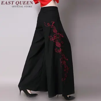 Széles láb nadrág, Bő nadrág, női Nadrág, széles Keleti stílusú nadrág Kínai keleti nők AA1848 X