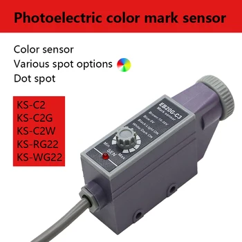 Szín Mark Érzékelő Szín Fotoelektromos Érzékelő Kapcsoló KS-C2/C2G 10mm Érzékelési Távolság NONC DC 10-30v, Így a Gép Táska