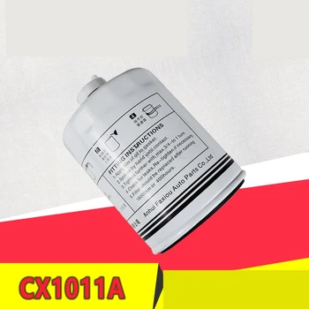Targonca dízel rács CX1011A gázolaj szűrő 150-1105020A szűrő alkalmas Yuchai 6112 minőségi kiegészítők