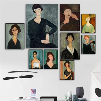 Testreszabható Karakter Festészet Klasszikus Női Portré Poszter Dekoráció Klasszikus Híres Működik A Wall Art A Vásznon