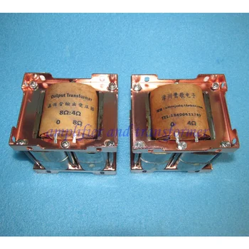 Tranzisztoros erősítő a 8Ω: 4Ω elszigetelt kimeneti transzformátor / tuning transzformátor / elszigetelt erősítő impedancia
