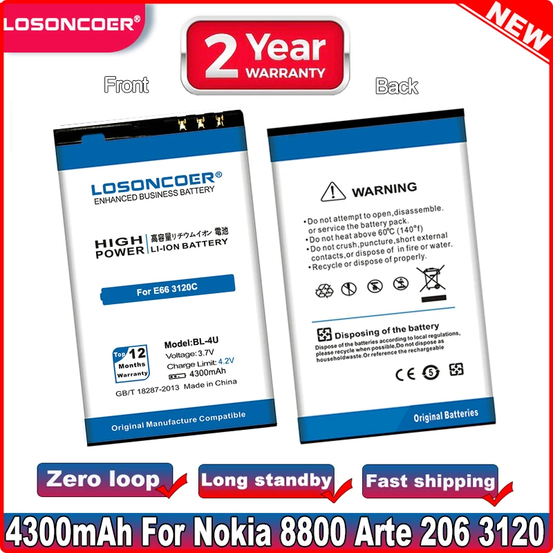 LOSONCOER 4300mAh BL-4U / BL 4U Nokia E66/3120C/6212C/8900/6600S/E75/5730XM/5330XM/8800SA/8800CA Telefon AKKUMULÁTOR