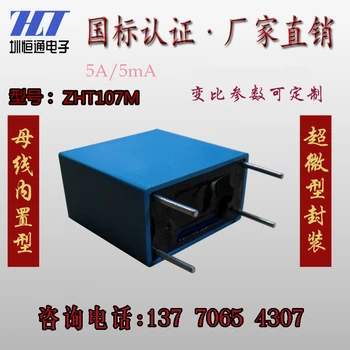 AC Micro áramváltó ZHT107M Paraméter 1000/1 Busz Beépített Típus