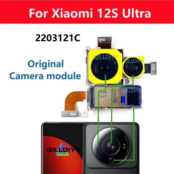Eredeti Xiaomi Mi 12S Ultra 12sultra Első Önarckép Néző Vissza a Hátsó Kamera Modul Megtekintéséhez Hátsó Flex Kábel Fő Periszkóp