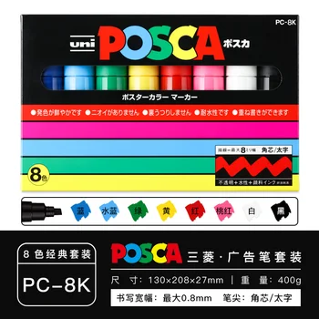 PC-8K UNI POSCA Jelölő Toll Vastag 8 mm-es POP Reklám, Plakát, Graffiti Megjegyzés Toll Festmény, Kézzel festett, Új Művészet felszerelés Művész